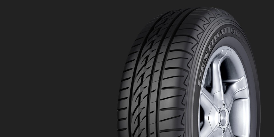 Destination Hp Header